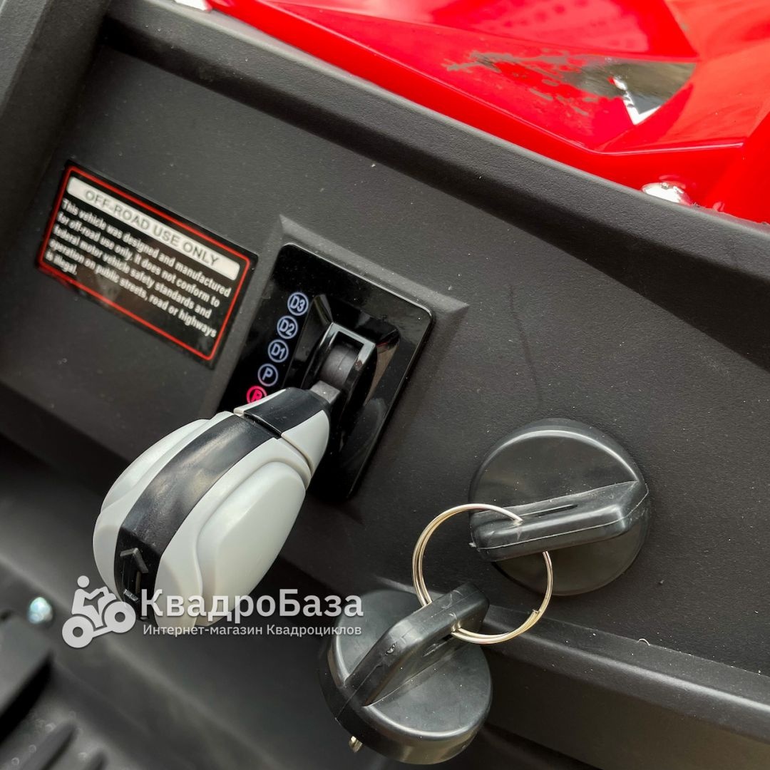 Электро Багги СканМото Cobra